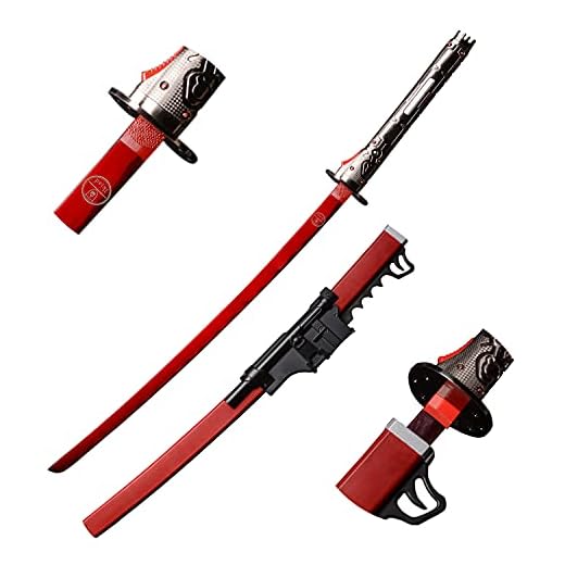 lkjad Katana Japanes Game Cosplay Jetstream Sam Metal Gear Rising:Revengeance Sword Red Upgraded Version