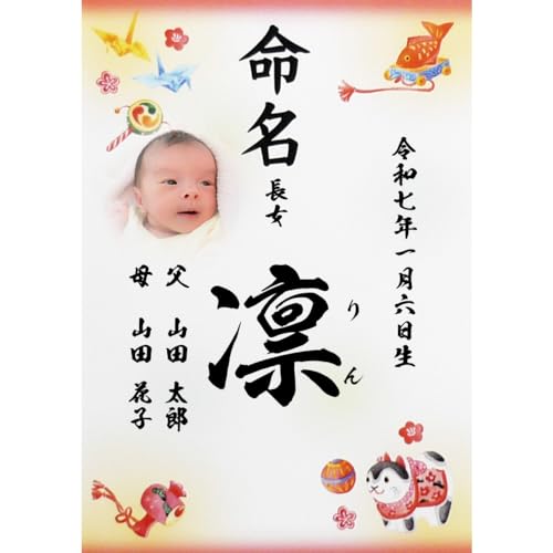  ʐ^ M 菑 tHg N  ̎q A4 ~l[gΉ/oYj oYj /O{N{e (P)