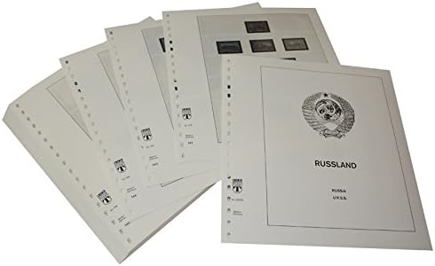 Lindner-T Vordruckblätter T238/50 Russland - Jahrgang 1950 bis 1956