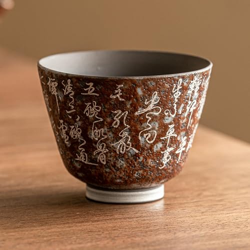 Liuyin Chinesische Kung-Fu-Teetasse, Liuyin Old Rock Mud Bell-Form, 80 ml