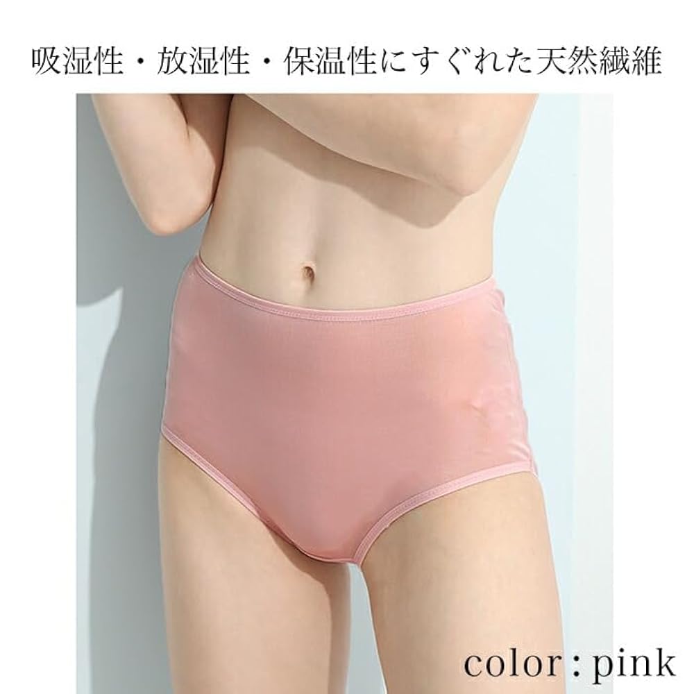 お値下げ❣️WACOAL 絹くらぶ　シルクスリップ　新品未使用　高級 Amazon.co.jp: [KarlyShop import] シルク100