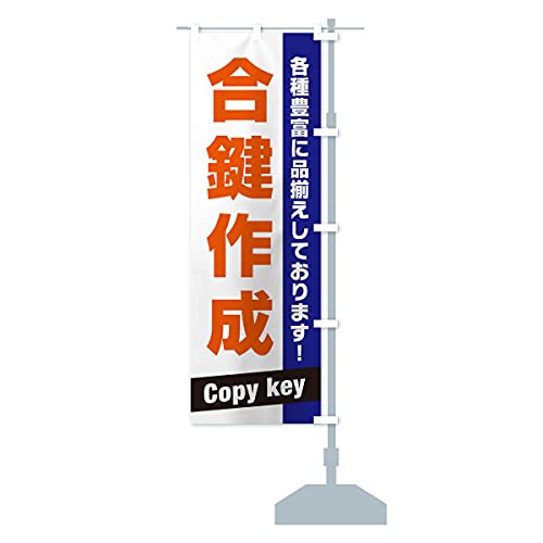 쐬 ̂ڂ TCYIׂ܂(RpNg45x150cm E``) E4G3_CCR ObYv/GoodsPro