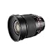 Produktbild Walimex Pro 19711 16mm 1:2,0 DSLR-Weitwinkelobjektiv für Canon EF Objektivbajonett schwarz (manueller Fokus, für APS-C Sensor gerechnet, IF, Filterdurchmesser 77mm, mit abnehmbarer Gegenlichtblende)