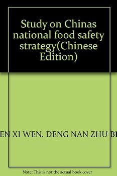 Hardcover Study on Chinas national food safety strategy Book
