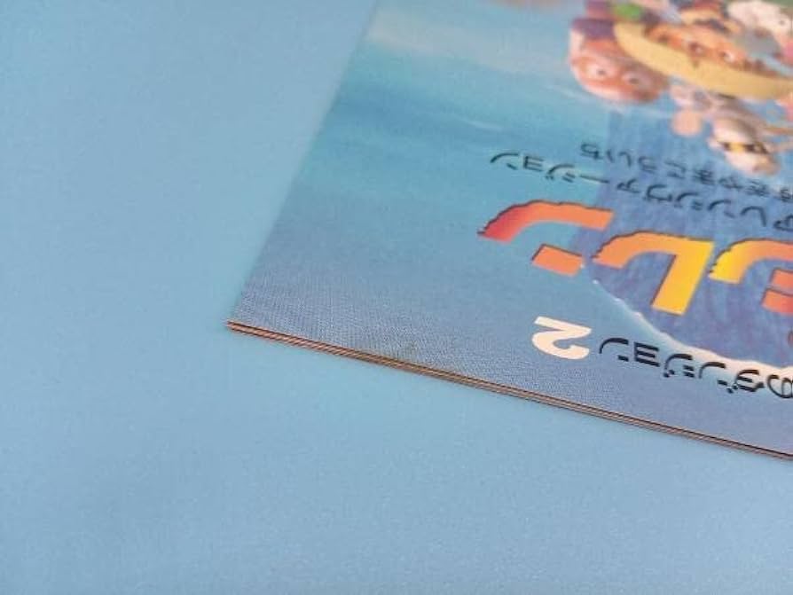 不思議のダンジョン2 風来のシレン スペシャルアレンジヴァージョン Stream KiddoCabbusses | Listen to Shiren the Wanderer