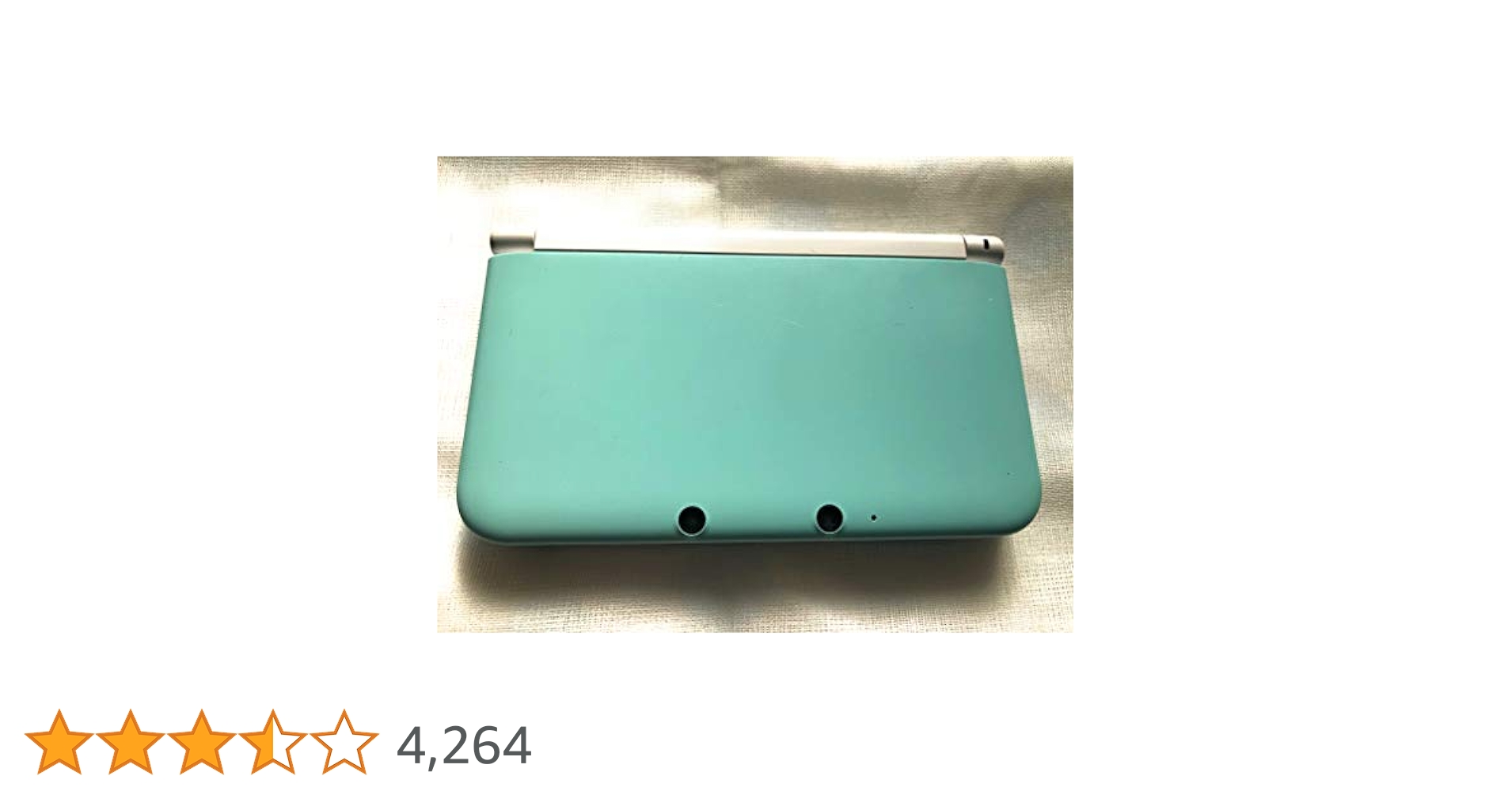 ニンテンドー3DS LLミント×ホワイト生産終了　付属品有　充電器付入手困難 Amazon.co.jp: ニンテンドー3DS LL (ミントXホワイト) : ゲーム