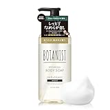 BOTANIST ボタニスト ボディーソープ �