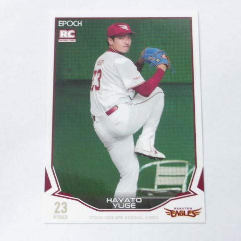 EPOCH 2019 NPB �v���싅�J�[�h�����M�����[�J�[�h��212/�|�픹�l/�y�V ��G�|�b�N 2019 NPB �v���싅�J�[�h��