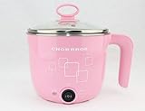1L CHORBROS Electric Stainless steel pink Hot Pot with Egg Cooker 600W,Travel Pot,Personal pot,Cute Pot,Instant Noodles Pot,电火锅,学生锅