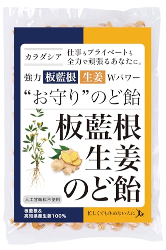 [Îǈ] lHÖsgp Y 󏭂Ȕ×mYI ǎb Rf ΂񂱂 VEK  G߂̕ςڂ́ĝǈ" (120g)