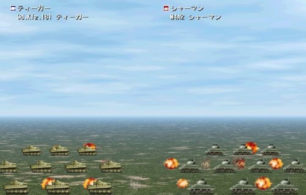 Amazon.co.jp: 大戦略 大東亜興亡史2~トラ・トラ・トラ ワレ奇襲ニ成功