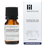 ラベンダー・フランス 10ml インセント エッセンシャルオイル 精油 アロマオイル AEAJ表示基準適合認定精油