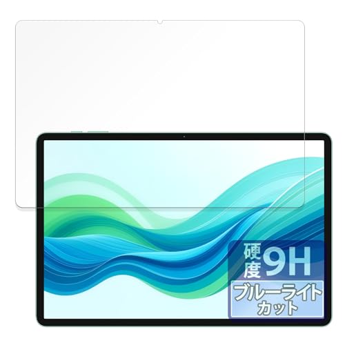 FILMEXT �t�B���� ODEA A12 �p �ی�t�B���� 9H(�����K���X �����̍��d�x) �u���[���C�g�J�b�g ������ ���{��