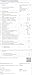 Abbildung Hisense 58A6N