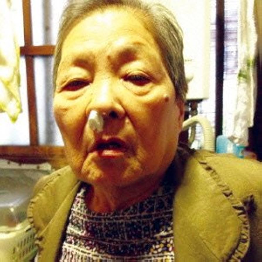 Amazon.co.jp: おかげさまです。: ミュージック