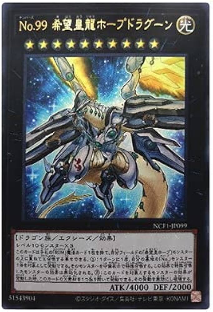 ブルアカ ノベルティーカード 完全コンプリート 全29種 ブルアカ