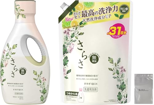 ���炳 ������ �t�� �{�� 600g �l�ߑւ�760g ���Y�� �A���R���̌��I�����z�� �ق̂��ł₳�������k�n�̍��胍�S�ܕt��