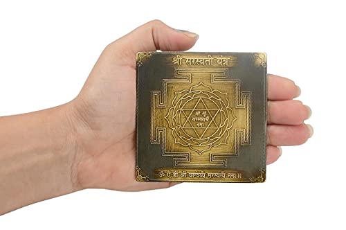 Shree Saraswati Yantra para superar la falta de concentración 2