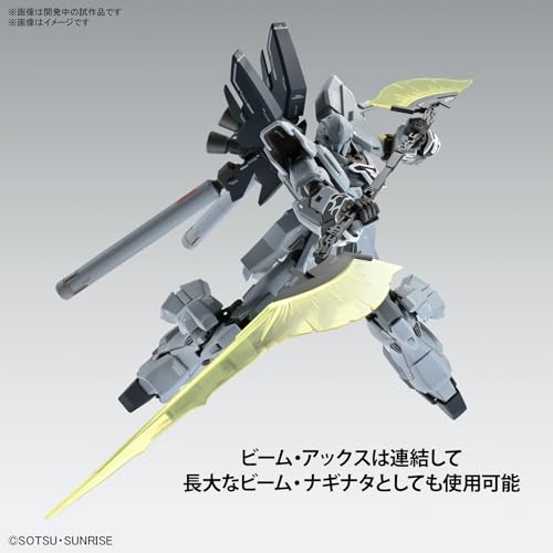 Bandai Hobby Gundam NT Sinanju Stein Modelo 1/100 miniatura 3