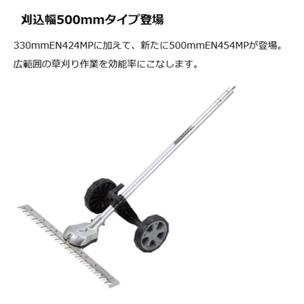 シトリン オールカット 卵 専用台座付き K18 ダイヤモンド ネックレス「ブライト」（260844-660844） ｜ women