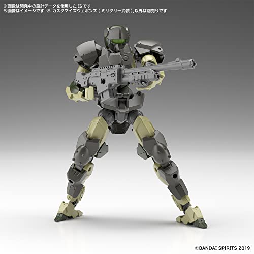 Bandai Spirits - 30 Minute Missions - #20 Customize Weapons miniatura 4