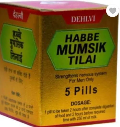 Dehlvi Remedies HABBE MUMSIK TILAI (5 pills Each pack of 2) COMES WITH S ROSE WATER