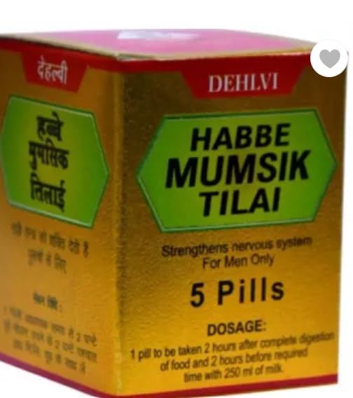 HABBE MUMSIK TILAI (5 pills Each pack of 2) comes with shandaar Rose Water