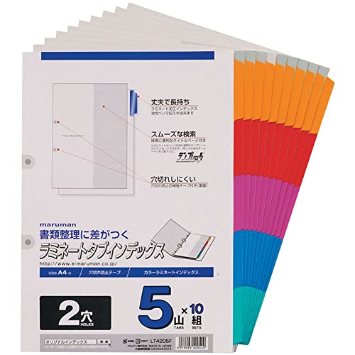 Index de tabulation A4 LT4205F Maruman 10 paires pour classeur