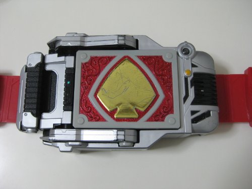 Japan Bandai Kamen Masked Rider Blade DX Blay Belt Buckle Set MIB Rare