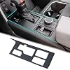 JDMCAR Central Control Gear Shift Panel Trim Cover Compatible with 2022 2023 2024 2025 2026 Toyota Tundra/Sequoia Accessories, Gear Shift Control Anti-Scratch Panel Decorative Sticker -Matte Black
