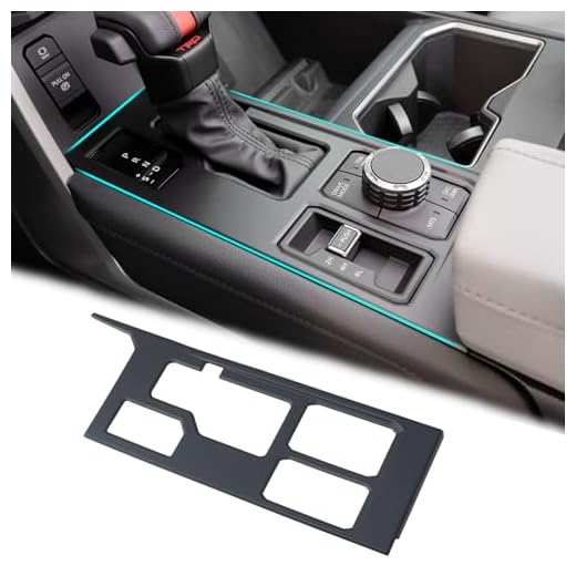 JDMCAR Central Control Gear Shift Panel Trim Cover Compatible with 2022 2023 2024 2025 2026 Toyota Tundra/Sequoia Accessories, Gear Shift Control Anti-Scratch Panel Decorative Sticker -Matte Black
