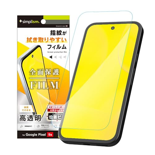 Simplism GooglePixel9a�p ���� ��ʕی�t�B���� �ʒu�s�^ TR-PX259A-PFI-CC