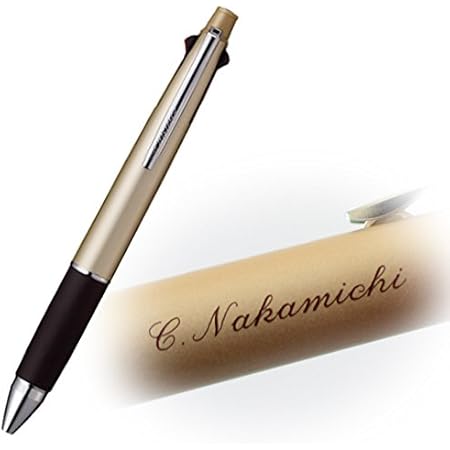 Amazon セピア字名入れ ボールペン ジェットストリーム4 1 0 38mm 多機能ペン 三菱鉛筆 Msxe5 1000 38 シャンパンゴールド 多機能ボールペン 文房具 オフィス用品