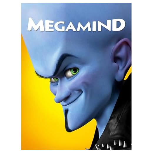 Megamind