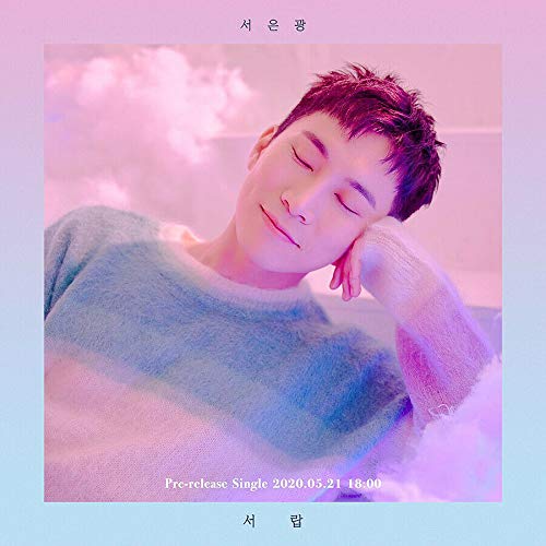 Miniatura 8 de BTOB SEO EUN KWANG FORESTENTRANCE 1st Mini Album RANDOM VER. 1ea CD+80p Photo Book+1ea Holder+1ea Post Card +1ea Photo Card+1ea Book Mark+1ea Lyric