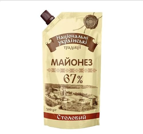 National Ukrainian Traditions Stolovyi 67% Mayonnaise 300g, 2-pack Made in Ukraine (300 g)