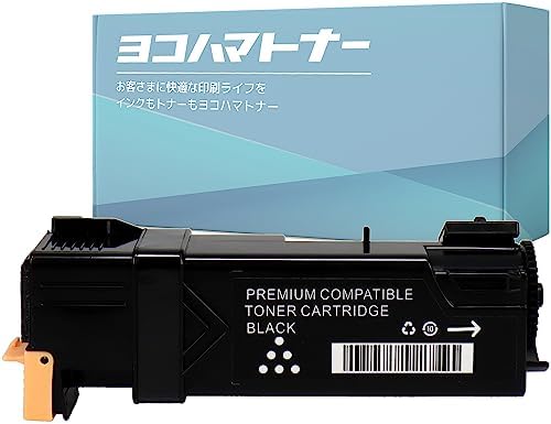 大幅値下げ中！】NEC PR-L5700C トナーカートリッジ