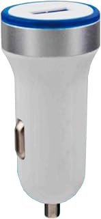 Tradineur - Cargado de mechero para Coche 1.5A - Alto Rendimiento/Carga rápida - 1 Puertos USB - Sin Cable - Color Blanco