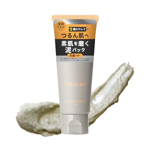 sJC o[jbVNCpbN etDpbN 5̃NCz  ьPA  p s[O ԉ̍ 80g