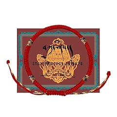 མི་རབས།