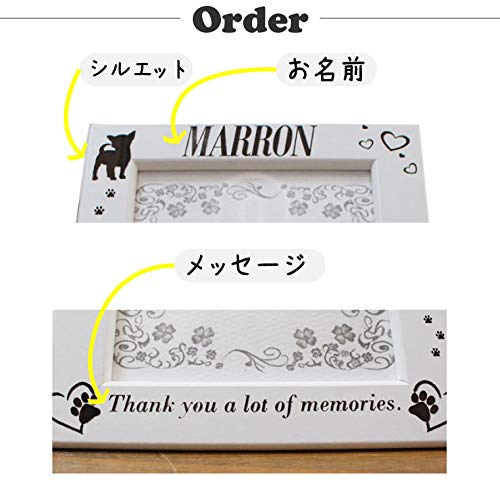 Amazon | 写真立て ペット用 メモリアルフォトフレーム オリジナル