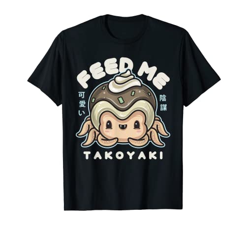 Kawaii Takoyaki Pulpo - Pastel Goth Espeluznante Lindo Regalo Camiseta