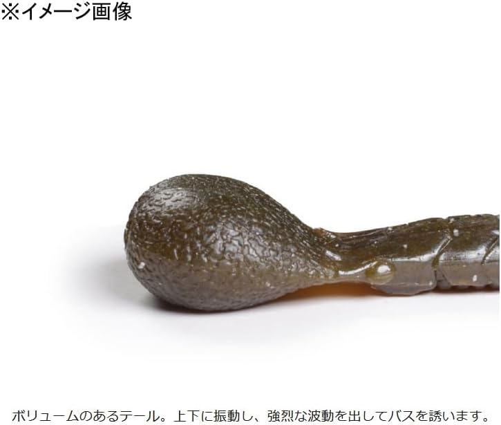 Issei AK Punch 2.4" #14 Noikeshrimp