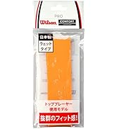 Amazon | Wilson(ウイルソン) バドミントンラケット [フレームのみ