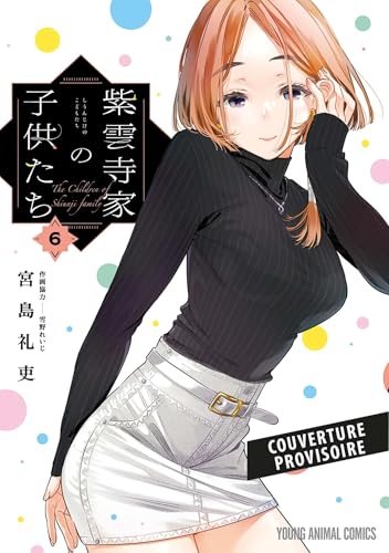 The Shiunji Family Children — Tome 6