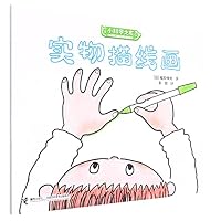 ?????/?????????? 7544876810 Book Cover