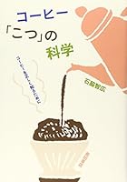 ????????????????????????? 9865865580 Book Cover