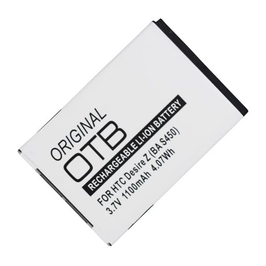 Mobilfunk Krause - Akku für HTC Desire S 1100mAh Li-Ionen (BA S530)