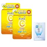 メラノCC 薬用しみ対策美白化粧水 つめかえ用 2個セット 極潤サシェット付き