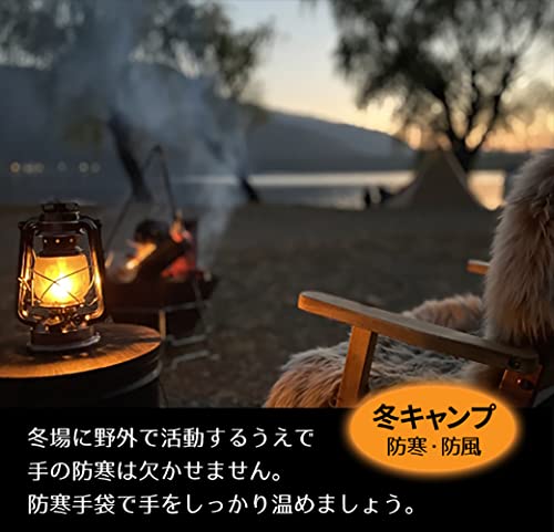 ＡＸ 焚き火 グローブ 耐熱グローブ 耐熱 手袋 バーベキュー